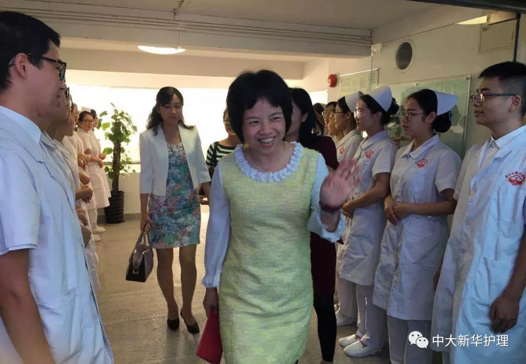 http://www.xhsysu.edu.cn/uploadfile/2018/1030/20181030050828542.jpg