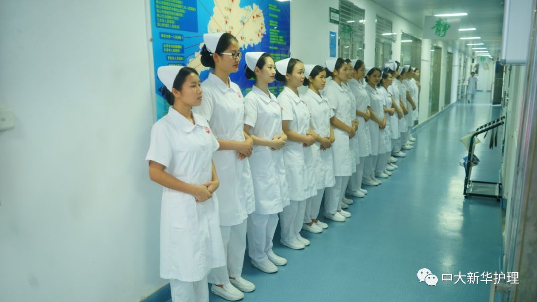 http://www.xhsysu.edu.cn/uploadfile/2018/1030/20181030042834569.jpg