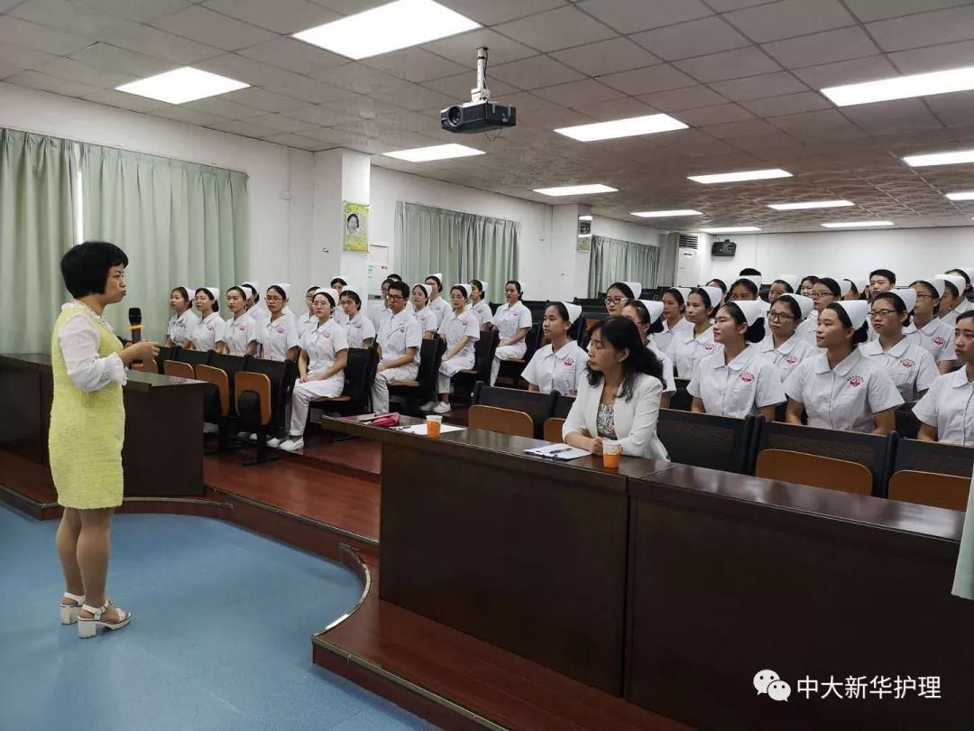 http://www.xhsysu.edu.cn/uploadfile/2018/1030/20181030050920402.jpg
